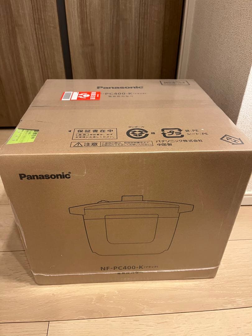 Panasonic NF-PC400-K 電気圧力鍋