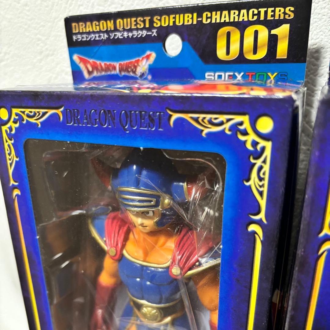 【未開封】ドラゴンクエスト ソフビキャラクターズ 25thAnniversary