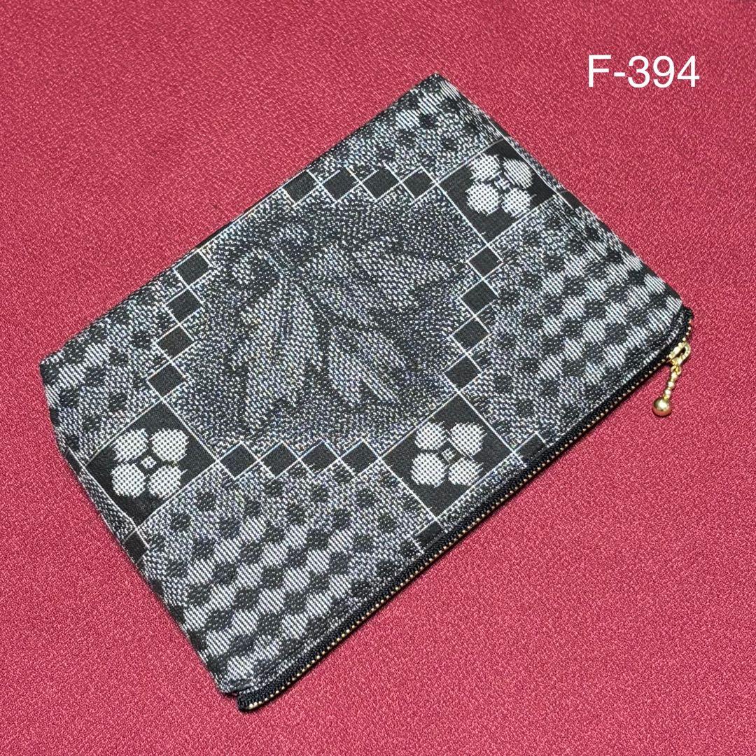 hiron様 リクエスト 10点 まとめ商品