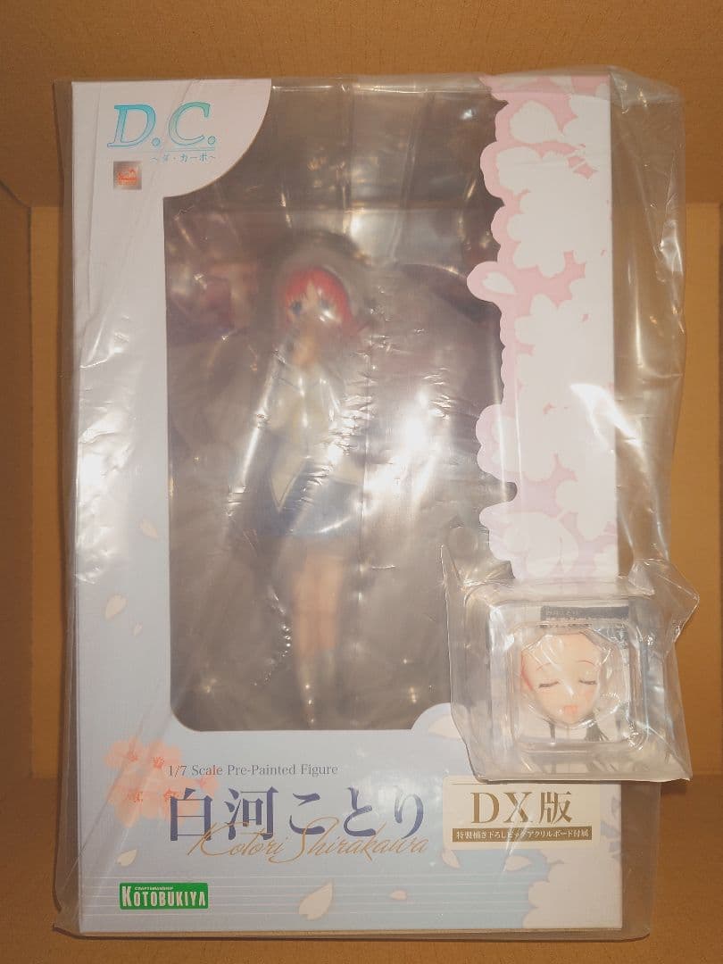 【付け替えパーツ付】ダ・カーポ　白河ことり　フィギュアDX版