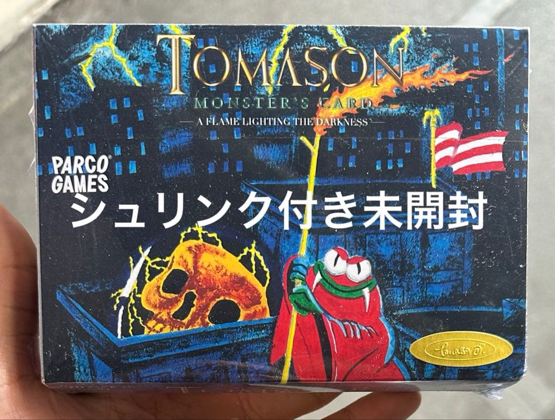 Y*a様 TOMASON MONSTER'S CARD boxトマソンカード P