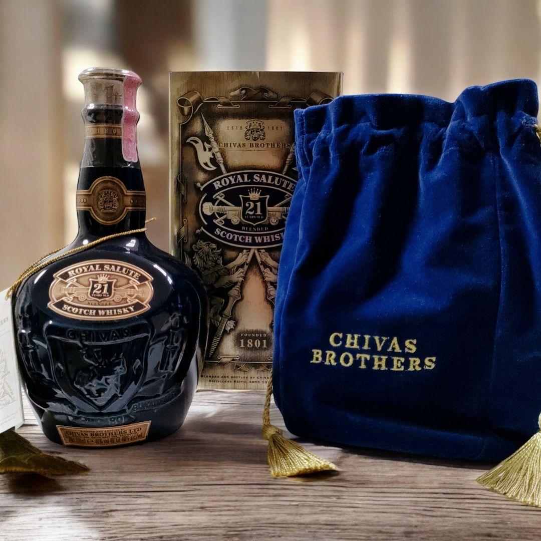未開栓・箱付★ロイヤルサルート21年 サファイア ウイスキー 青陶器 700ml