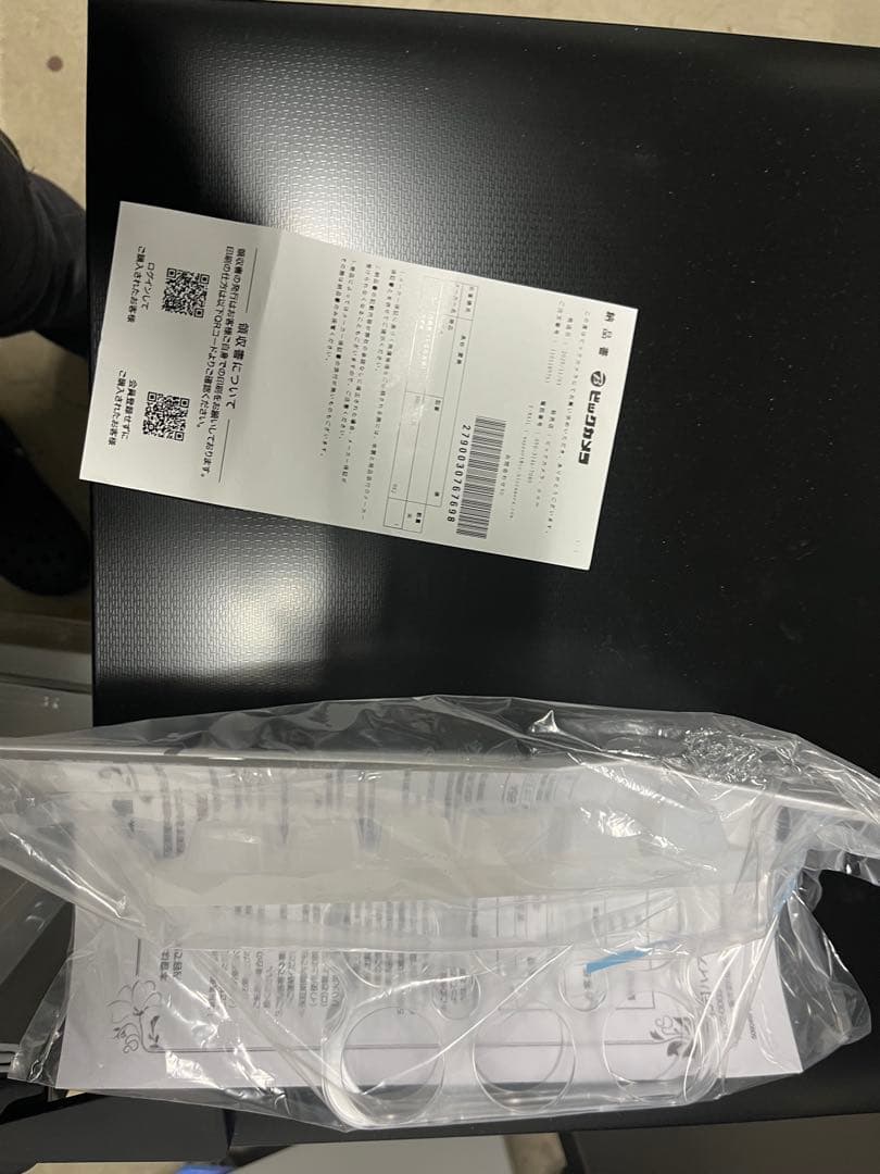 超美品！ハイアール　冷蔵庫　BR-85A 85L 2025年製 　一人暮らしT