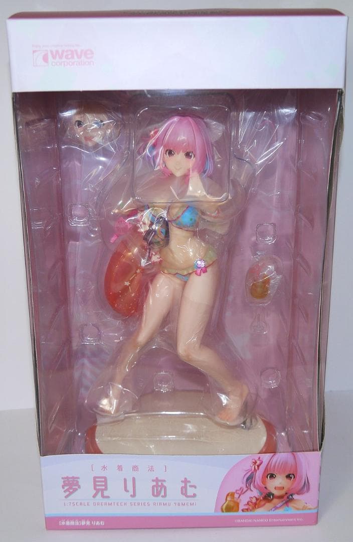 ［水着商法］ 夢見 りあむ