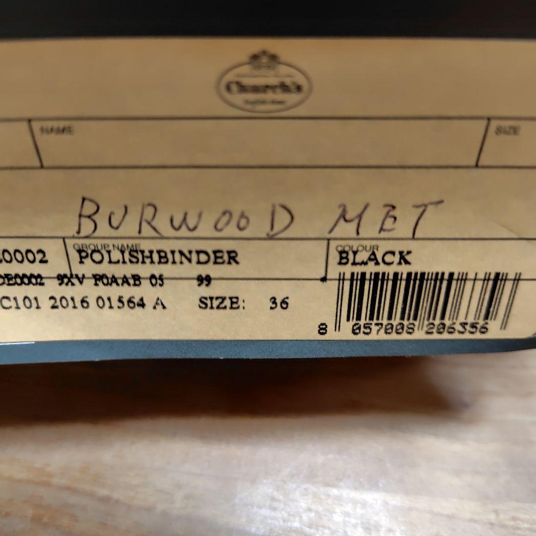 お値下げ致しました。チャーチ スタッズ付き黒レースアップ革靴36