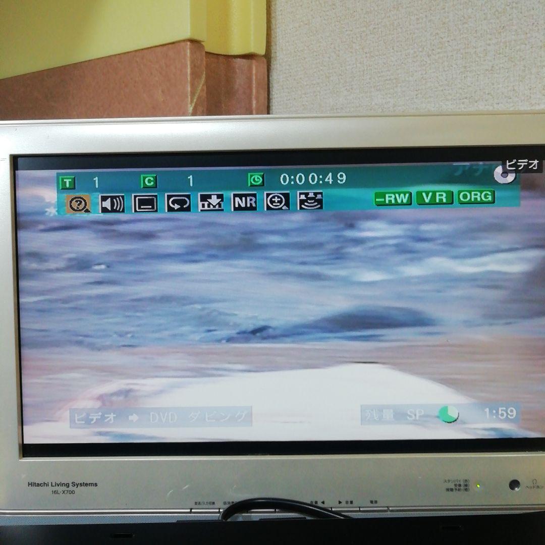 TOSHIBA DVD/VHSレコーダー【D-VDR9K】