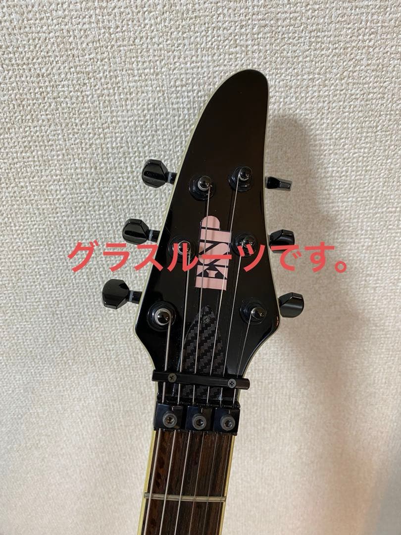 グラスルーツ　ホライゾン