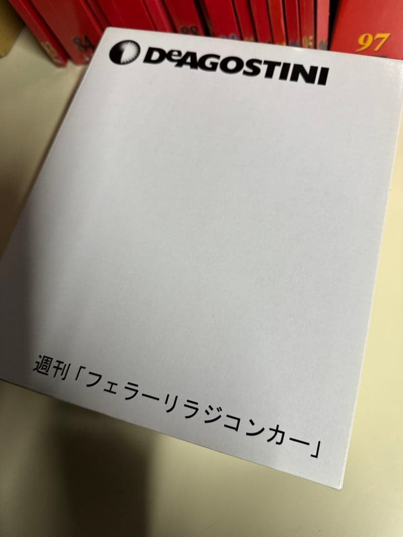 【激レア、フルセット】ディアゴスティーニ　フェラーリラジコンカー　全100巻