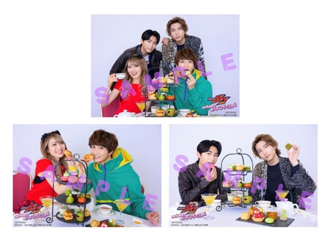 Y*︎様 仮面ライダーガヴ ブロマイド 生写真 ガヴ TEA Blu-ray 限