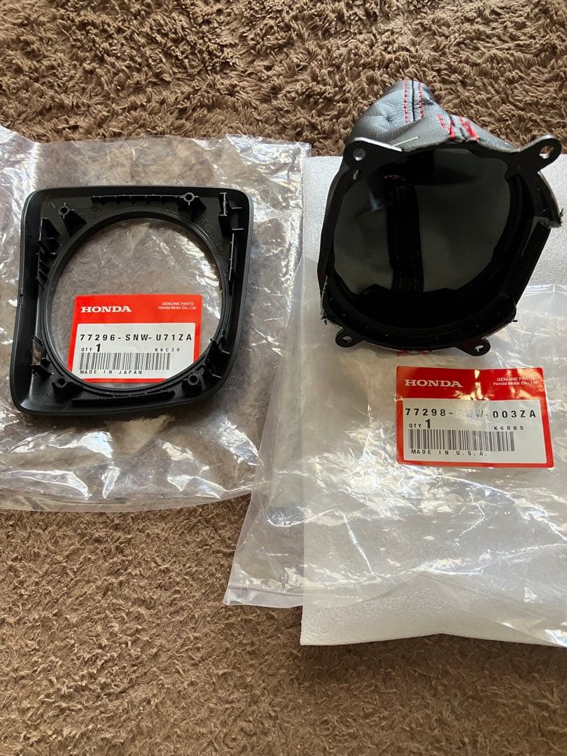 FD2 シビックタイプR シフトブーツ & シフトセンターカバー セット
