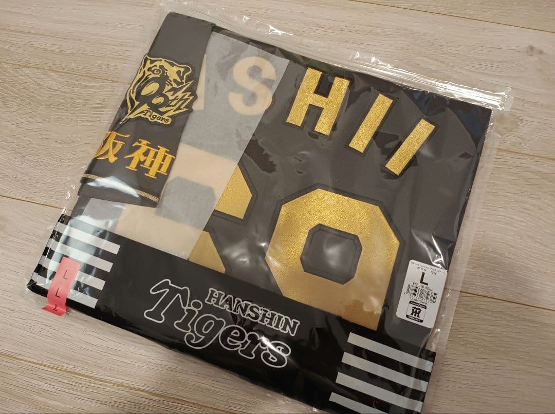 【未開封】阪神タイガース B-LUCK DYNAMITE ユニフォーム 石井 L