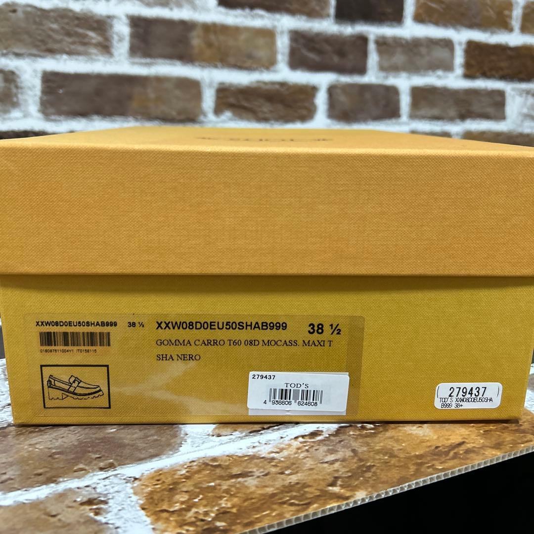 TOD’S トッズ Tタイムレス レザーローファー