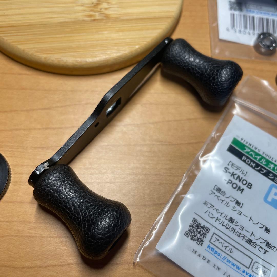バンタム100 希少BTM1039Rスプール＆パーツ セットで購入4千円引き