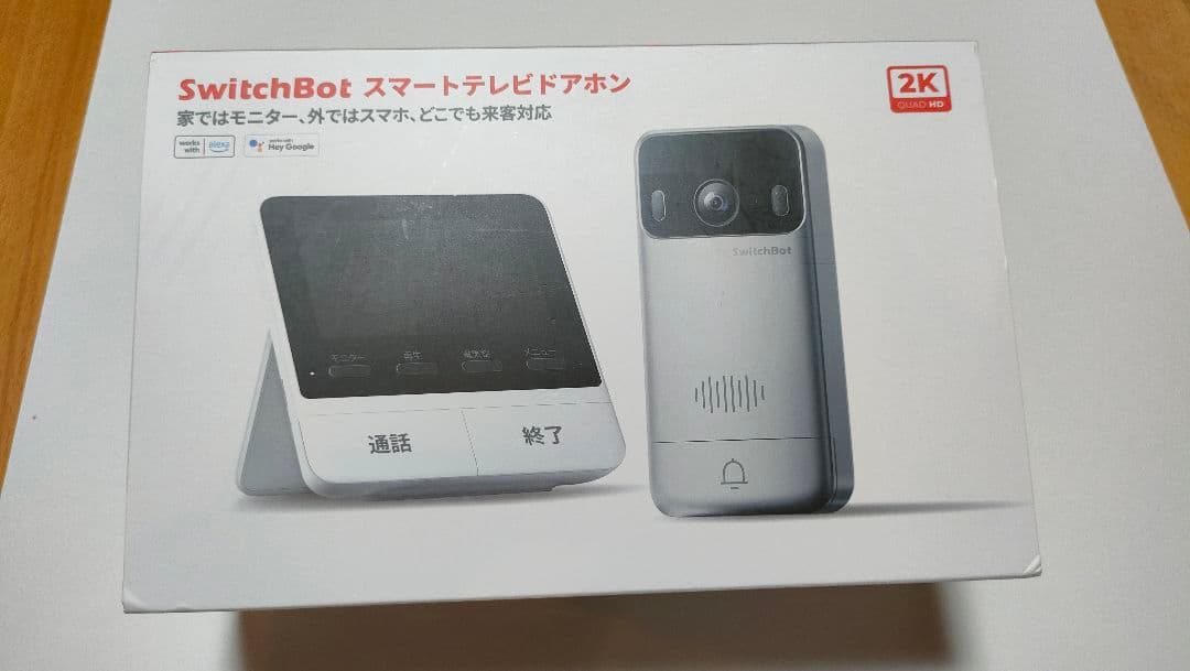 SwitchBot スマートテレビドアホン インターホン