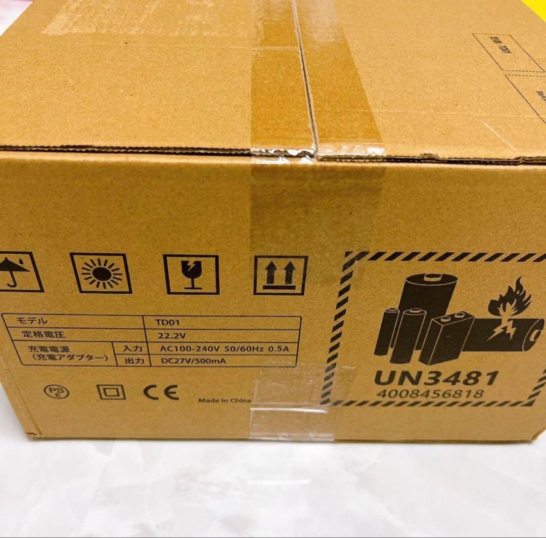 掃除機コードレス2026業界注目!自動式吸引力AI調整 70Kpa真の強力吸引力