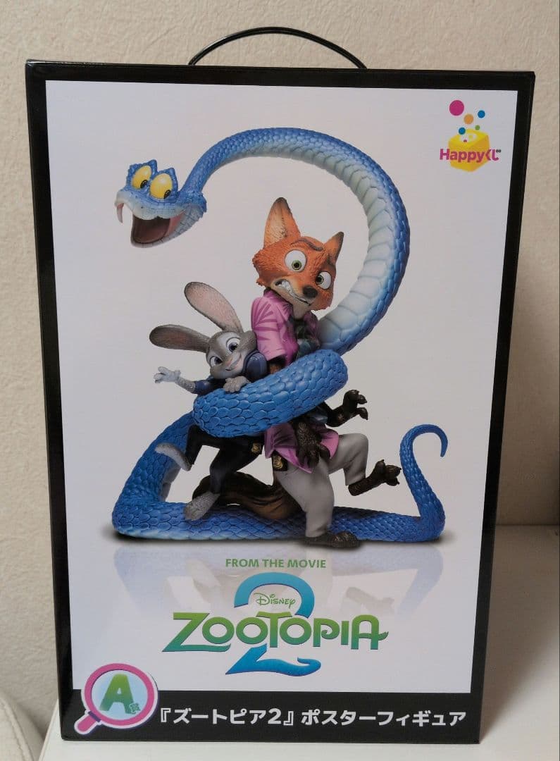 HappyくじA賞　Zootopia 2 ポスターフィギュア