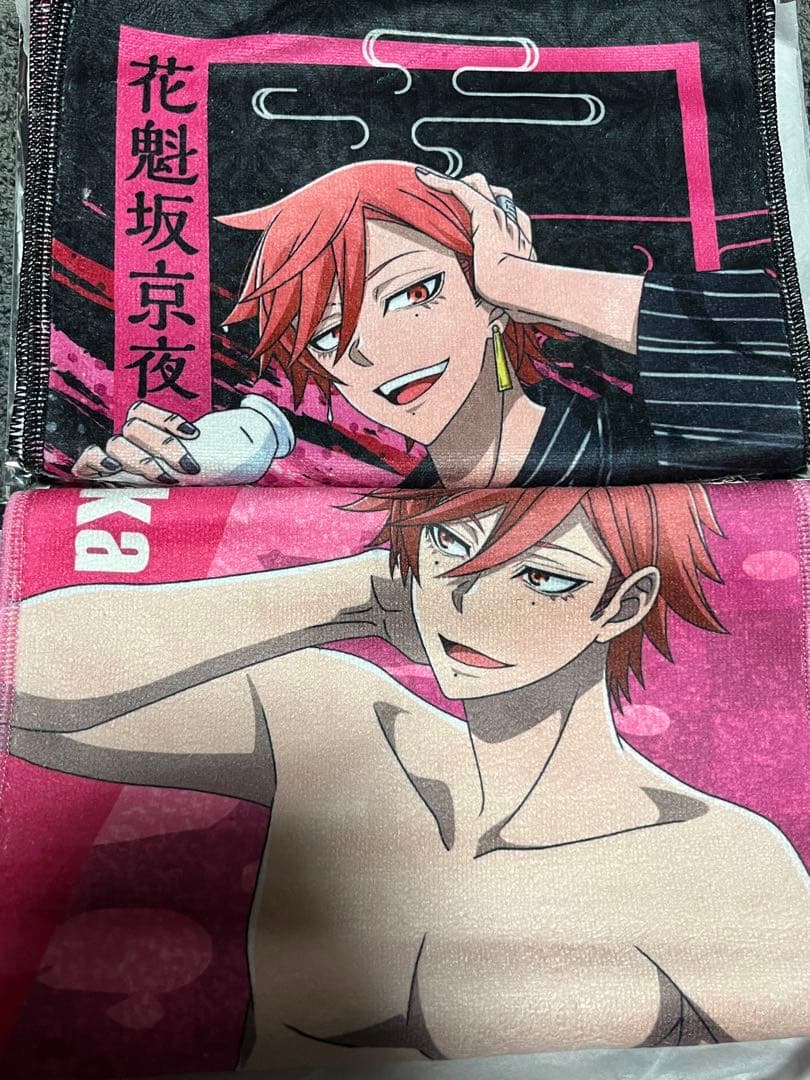 アニメ『桃源暗鬼』×極楽湯・RAKU SPA(らくスパ)コラボキャンペーン