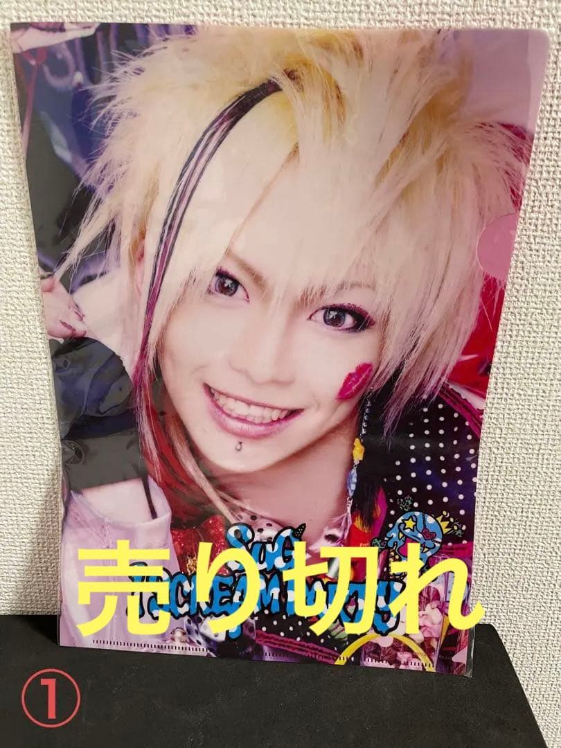 SuGグッズ確認用5　クリアファイル5種