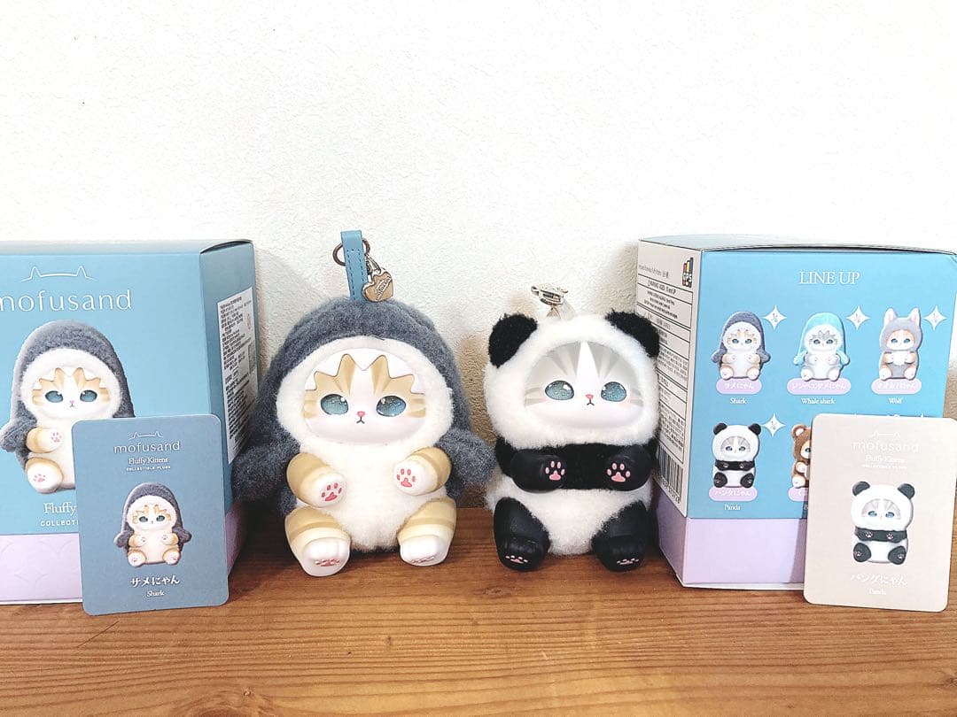 モフサンド　mofusand　きらめっこ　　パンダにゃん　サメにゃん