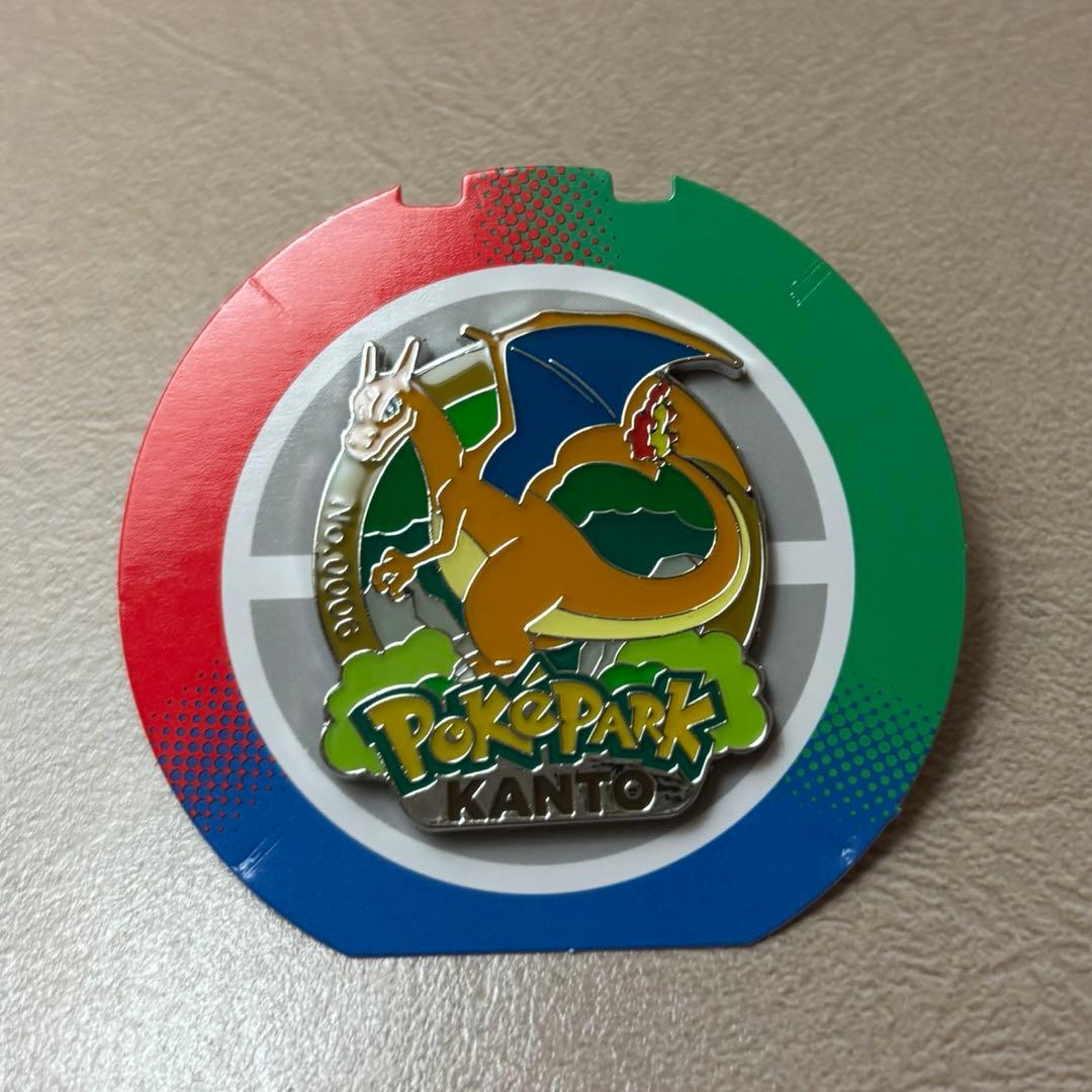 リザードン ピンズ No.006 ポケパークカントー