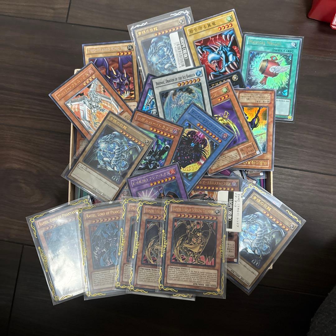 遊戯王トレーディングカード まとめ売り