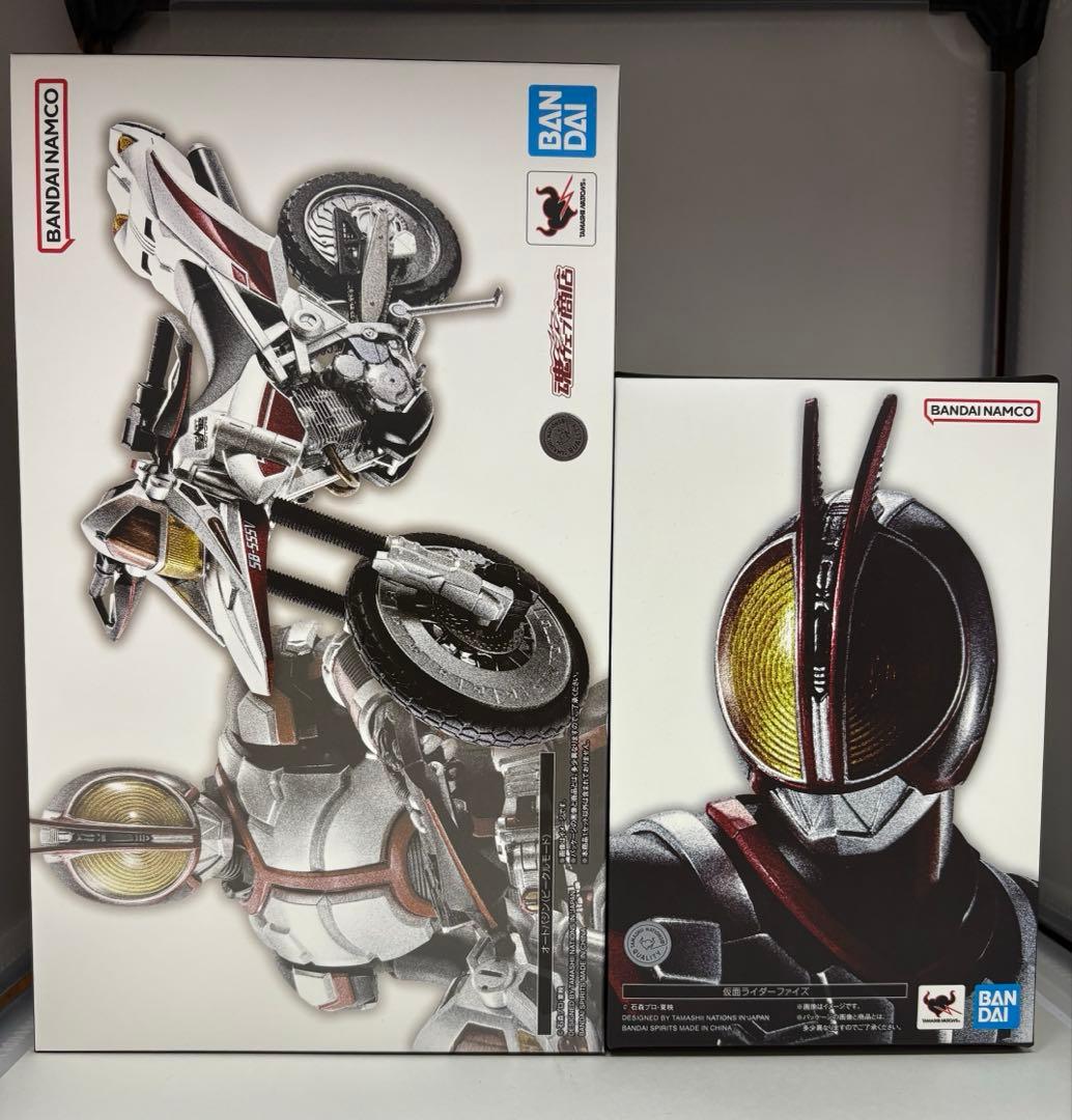 真骨彫製法　s.h.figuarts 仮面ライダーファイズ　オートバジン