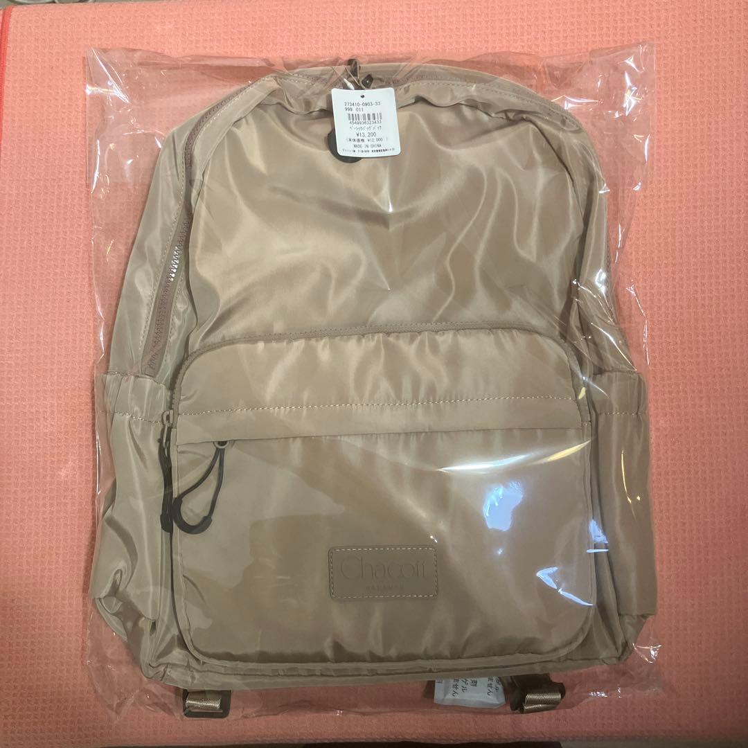 新品・未開封 チャコット リュック レッスンバッグ ベージュ chacott