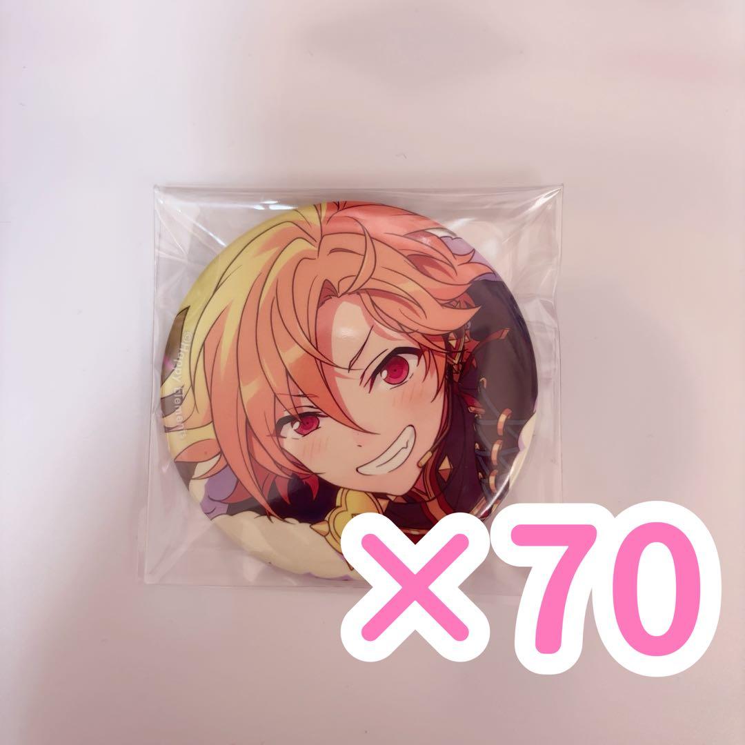 あんスタ コレクション 缶バッジ Dec 仁兎 なずな 70点セット