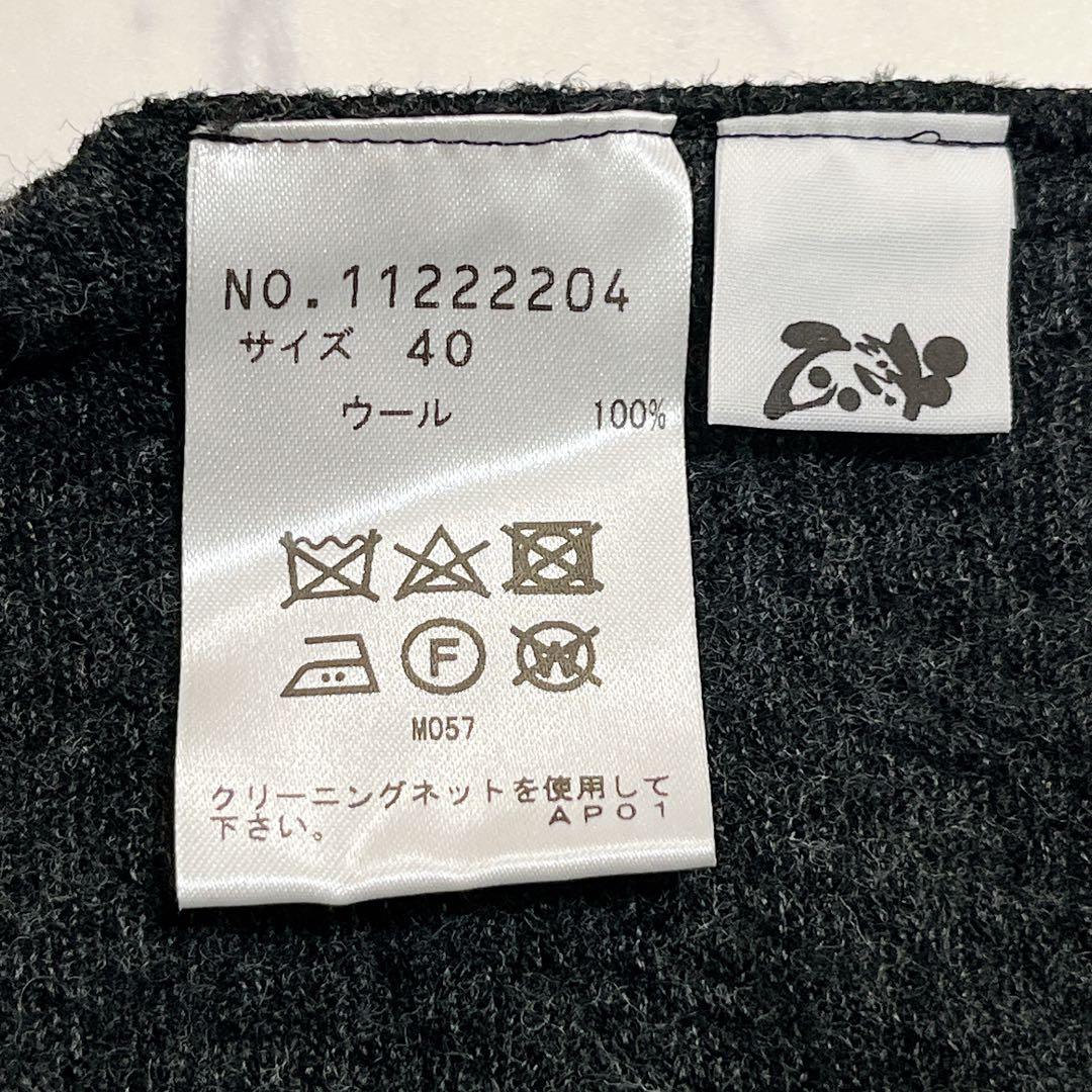 ふんわり✨慈雨 センソユニコ チュニックワンピース モヘア ゆったり 40