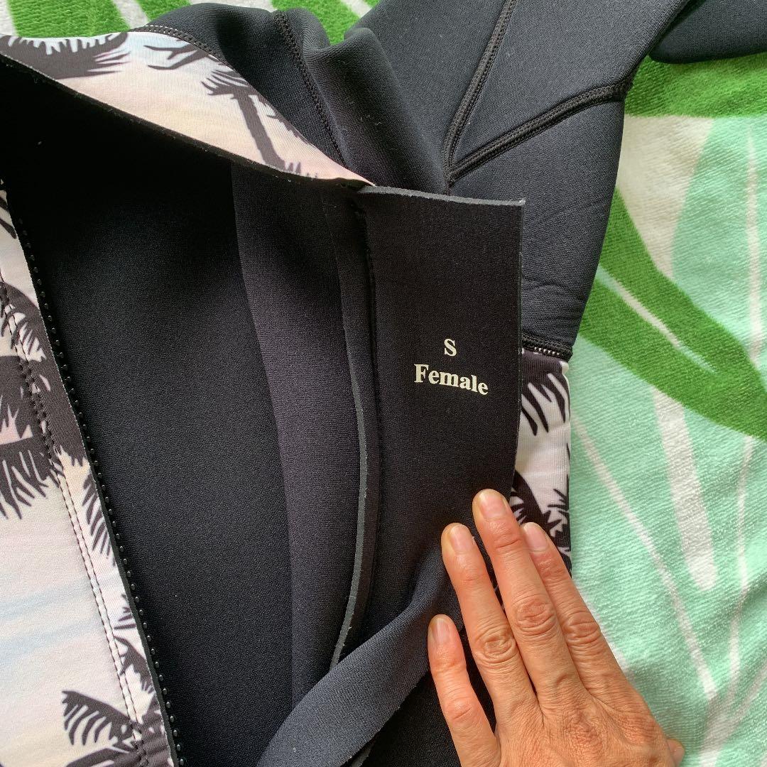 サーフィンタッパー