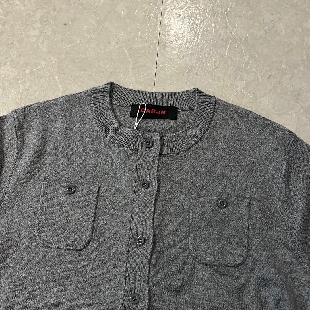 【新品未使用】CABaN 長袖カーディガン グレー