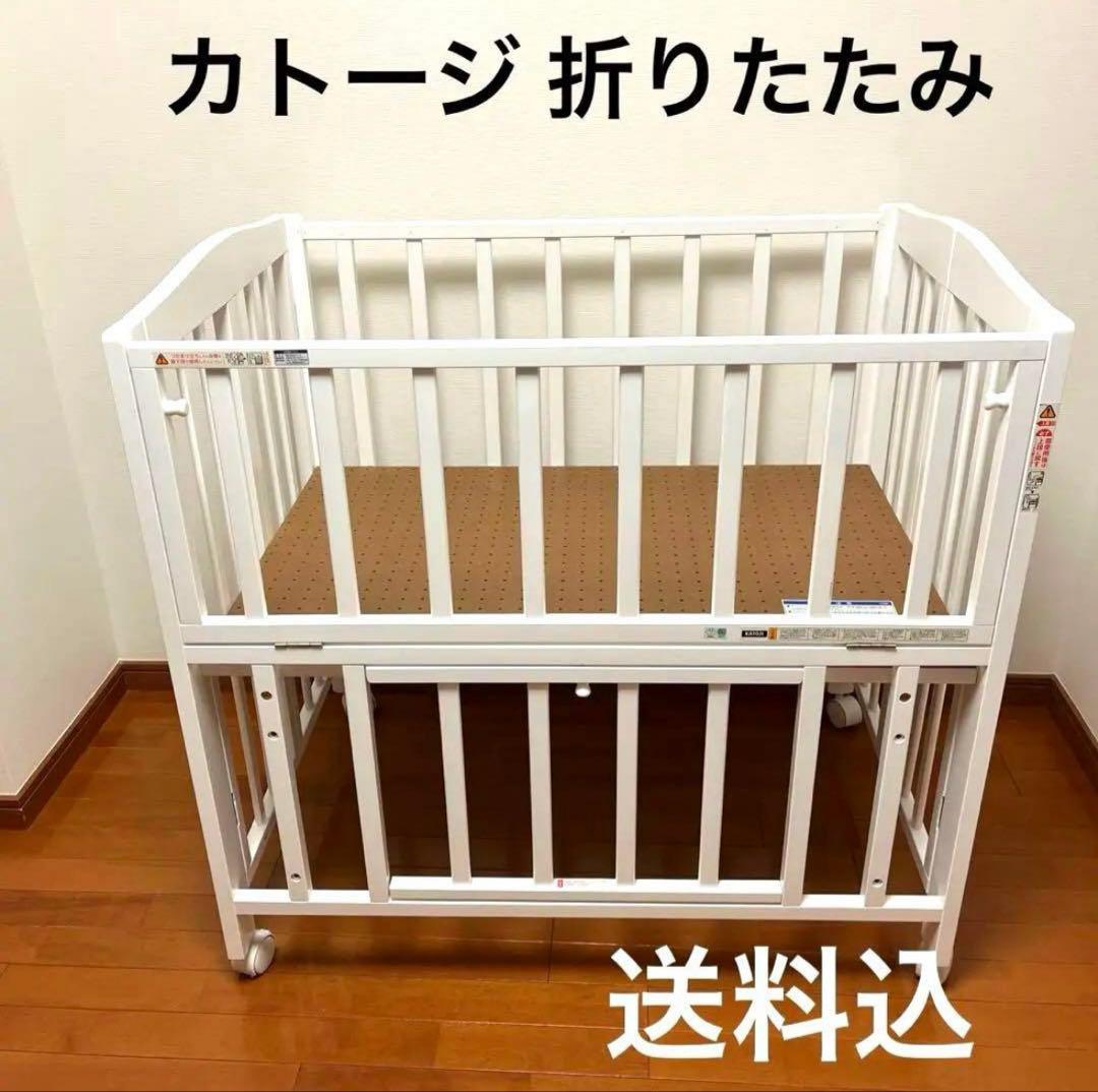 折りたたみ式ホワイトベビーベッド