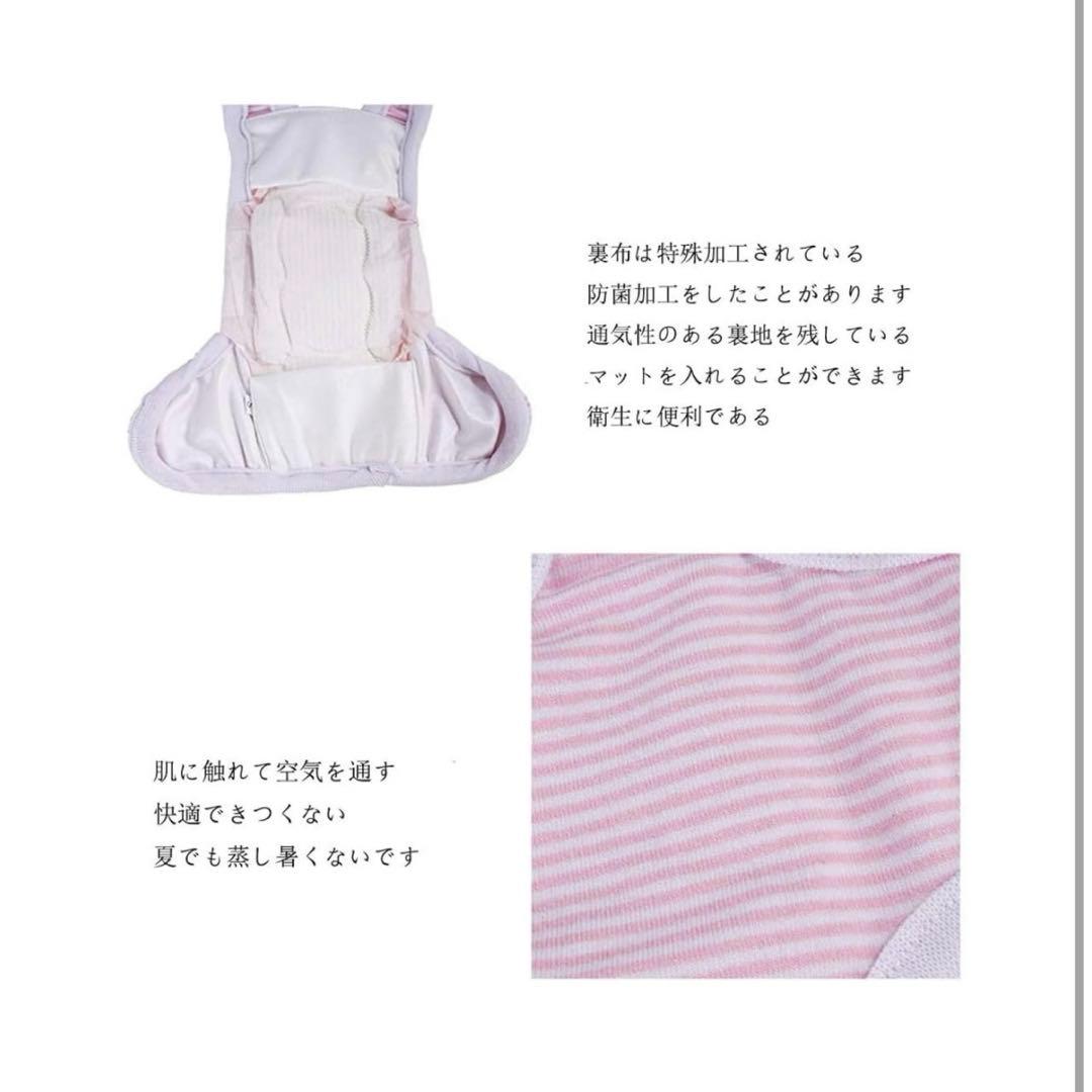 XLサイズ 犬用 生理パンツ背もたれ式 攪乱を防ぐ 安全ズボン洗える