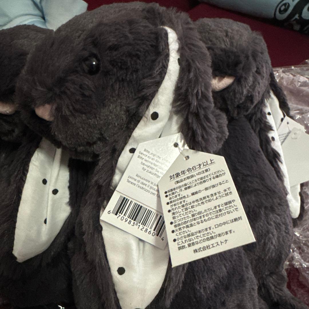  ウサギ　 Mサイズ　ジェリーキャット