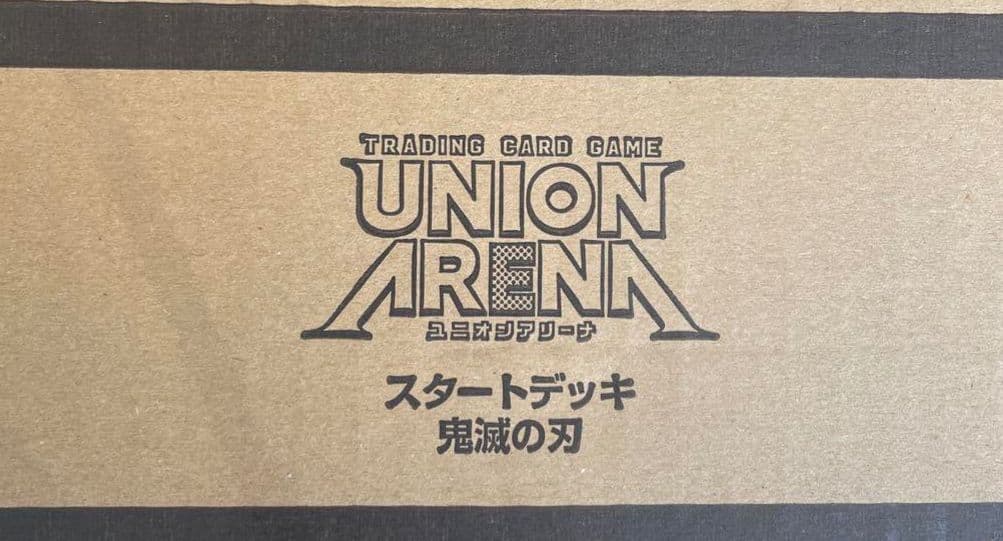 ユニオンアリーナ　鬼滅の刃　スタートデッキ　カートン