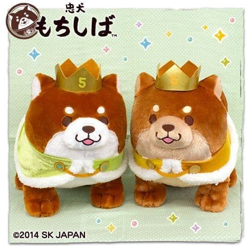 忠犬もちしば　5周年　BIG　つな　おかか　柴犬　2点セット　新品