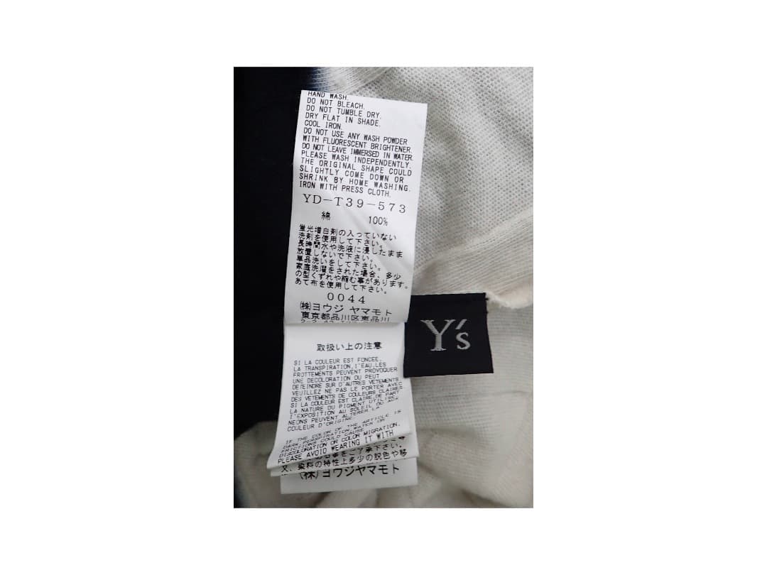 Y's / Yohji Yamamoto コットン バイカラー カーディガン