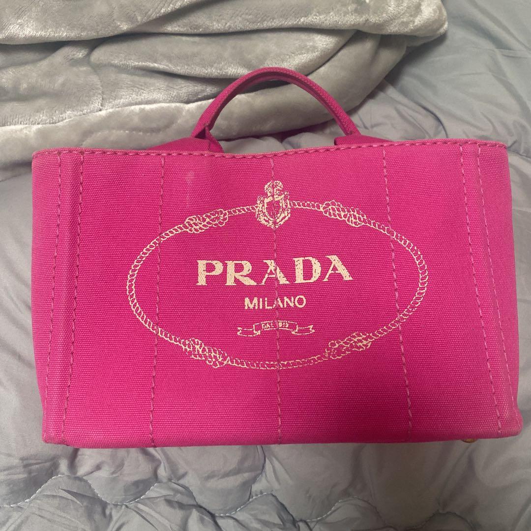 PRADA パック