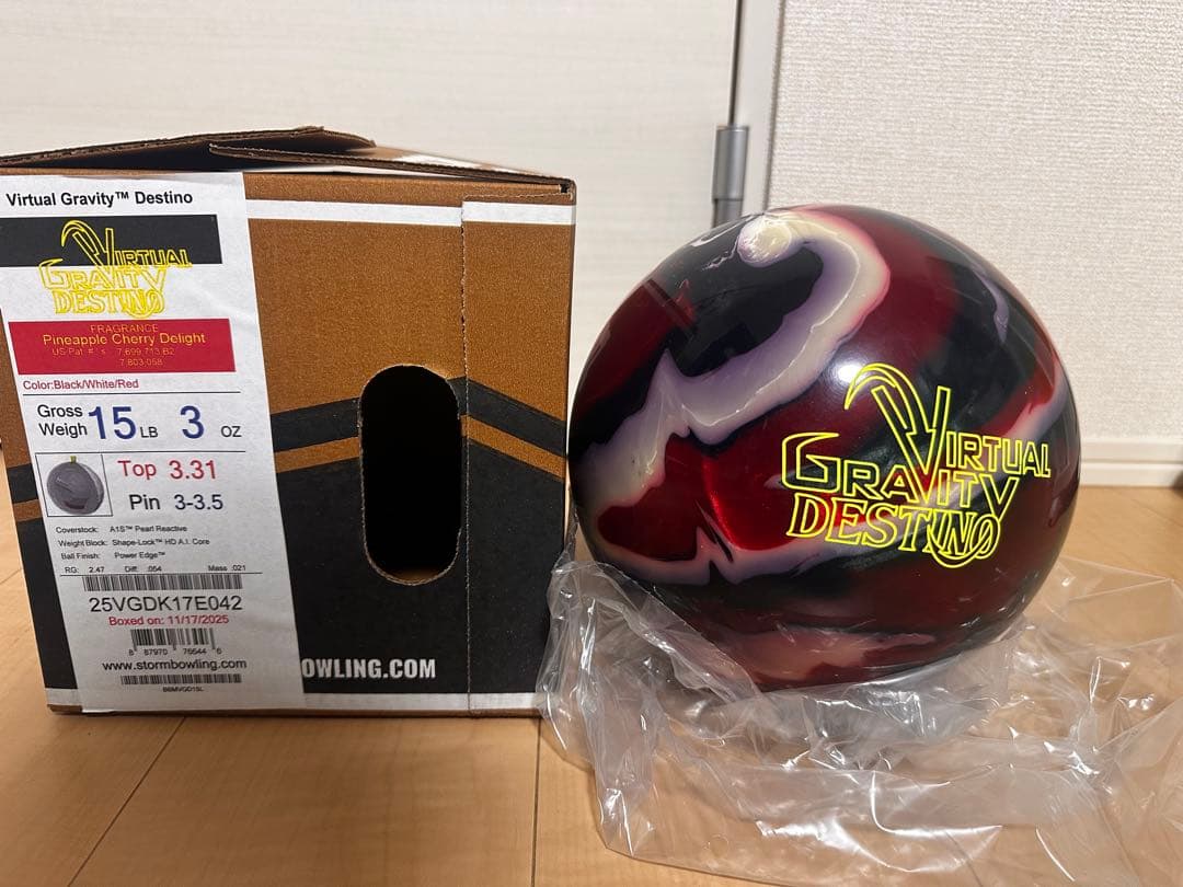 Virtual Gravity Destino ボウリングボール 15LB