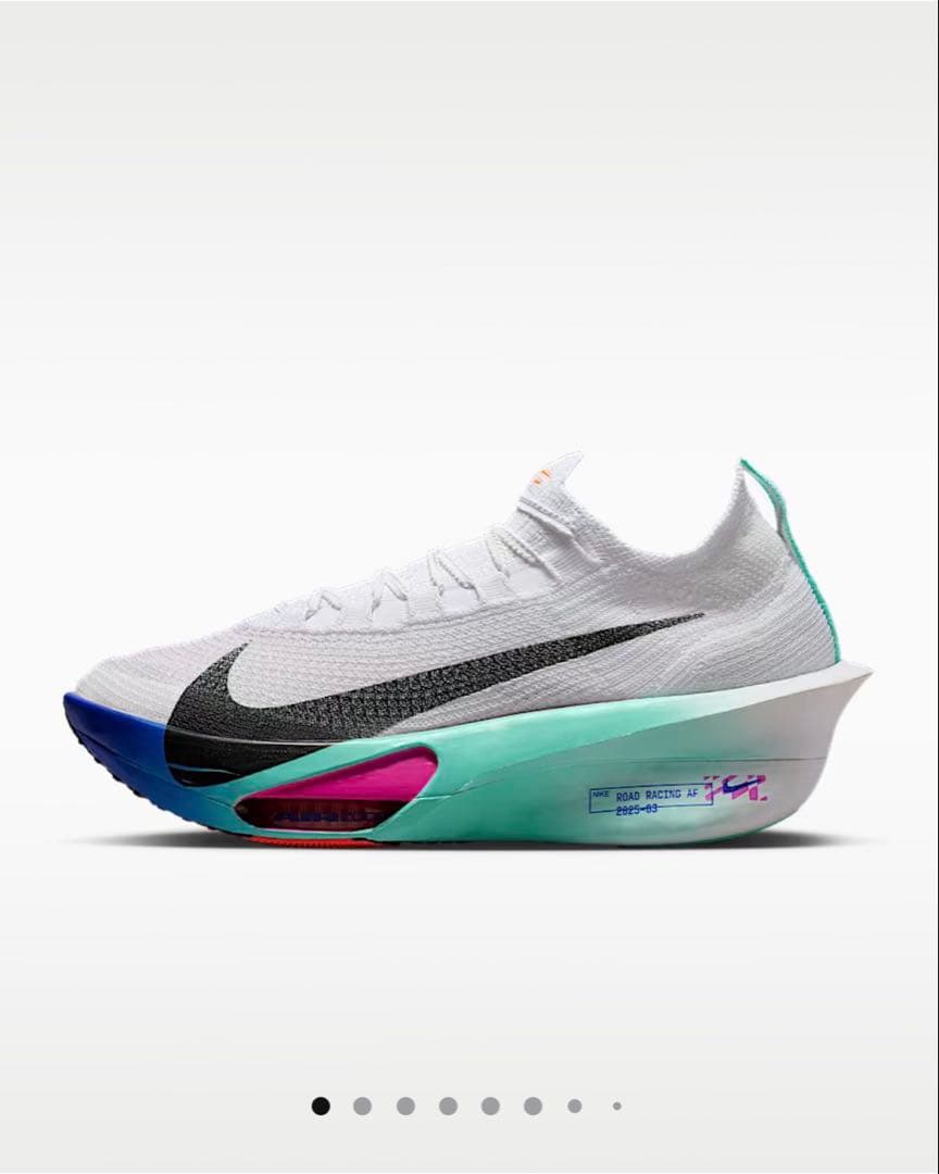 スパイク・シューズ Nike Air Zoom Alphafly NEXT% 3