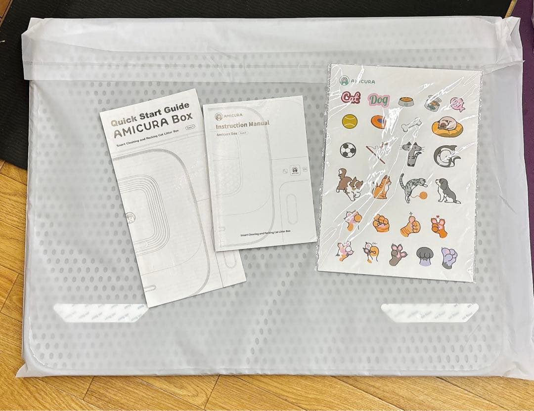 【Amicura】セルフクリーニング・自動パッキング猫用トイレボックス