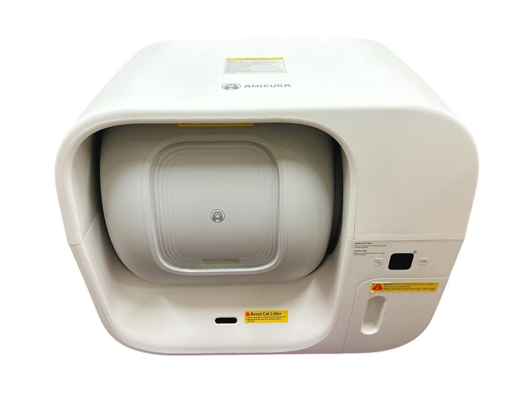 【Amicura】セルフクリーニング・自動パッキング猫用トイレボックス