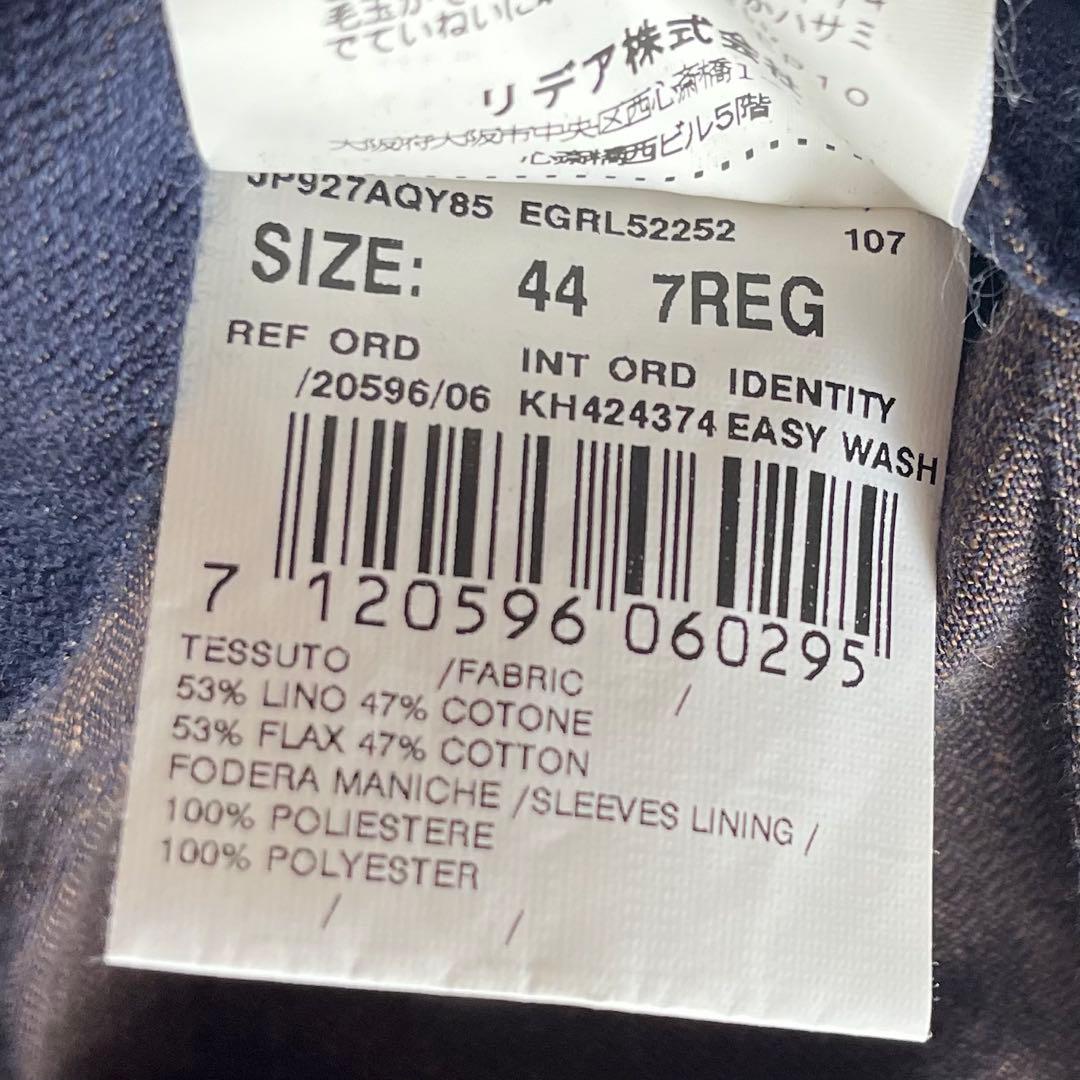 <美品>LARDINI 新ロゴ リネンコットン ダブル 紺ブレザー サイズ44