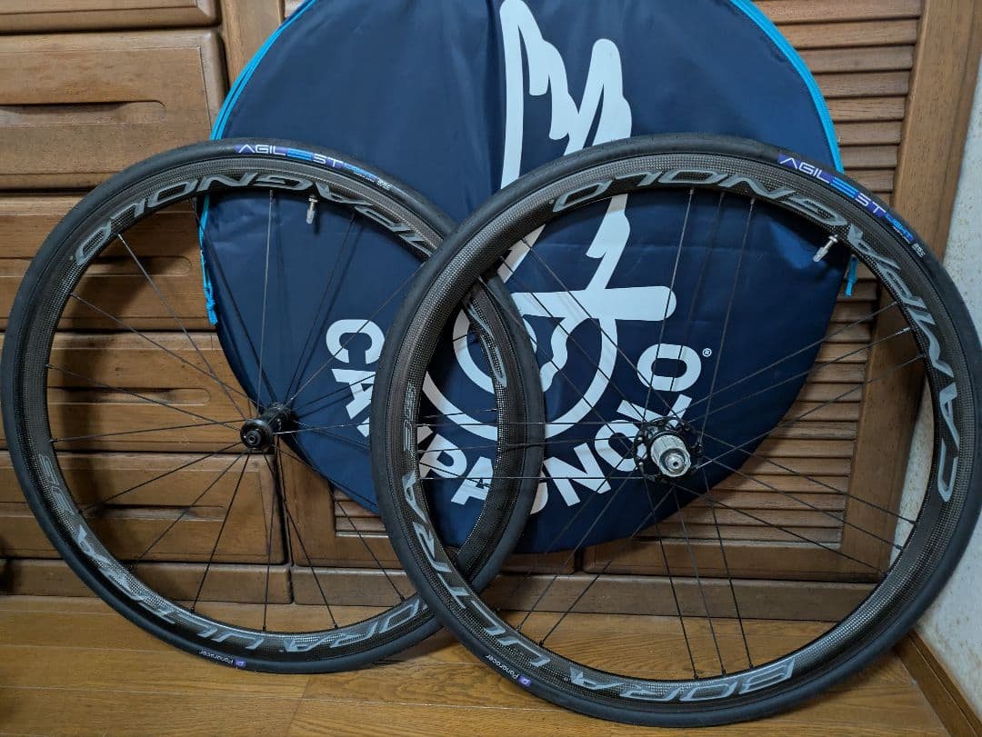 ボーラウルトラ35 クリンチャー　ダークラベル中古美品新品タイヤ付き