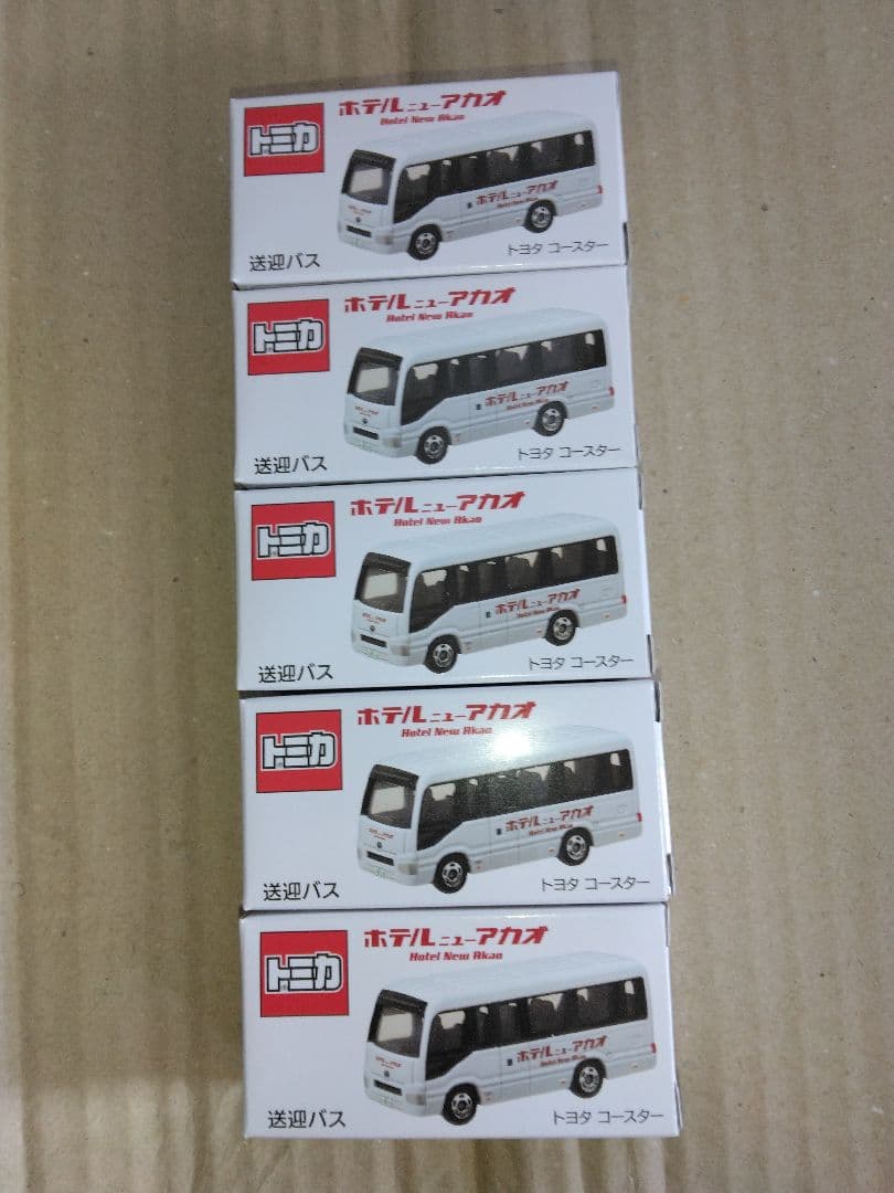5台　トミカ　ホテルニューアカオ　送迎バス　トヨタ　コースター
