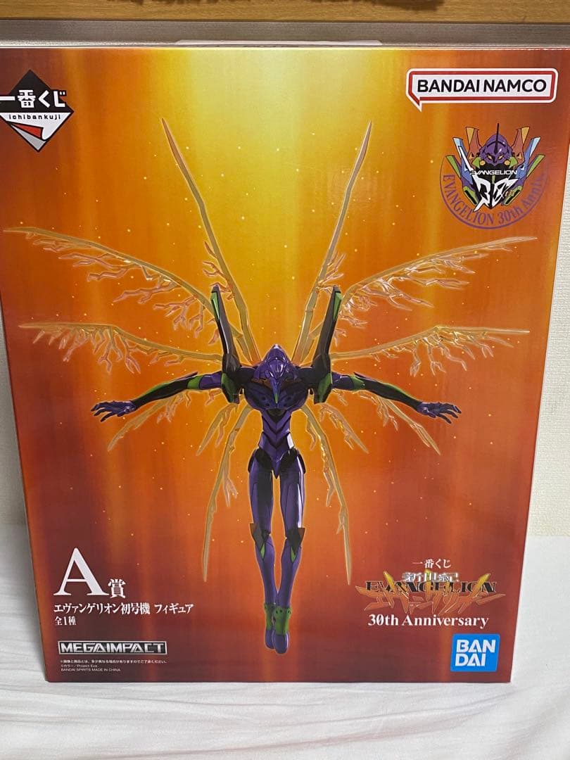エヴァンゲリオン A賞 フィギュア 30th Anniversary