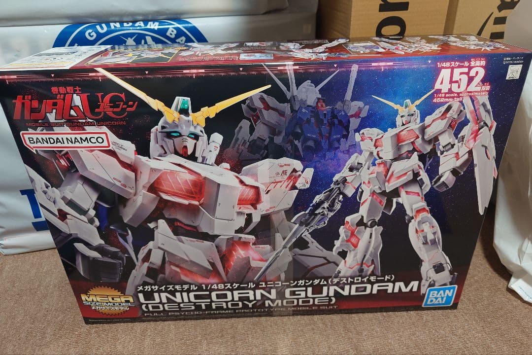 メガサイズユニコーンガンダム（デストロイモード） 1/48