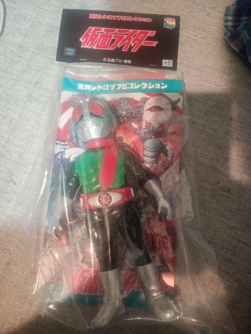 面取れ　仮面ライダー　新１号　メディコムトイ