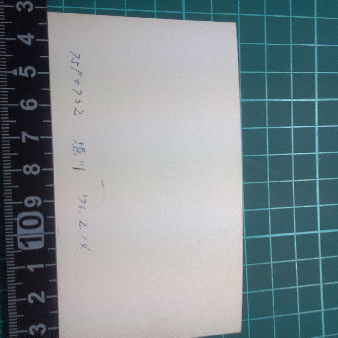 鉄道２鉄道イベント モノクロ写真 車両759