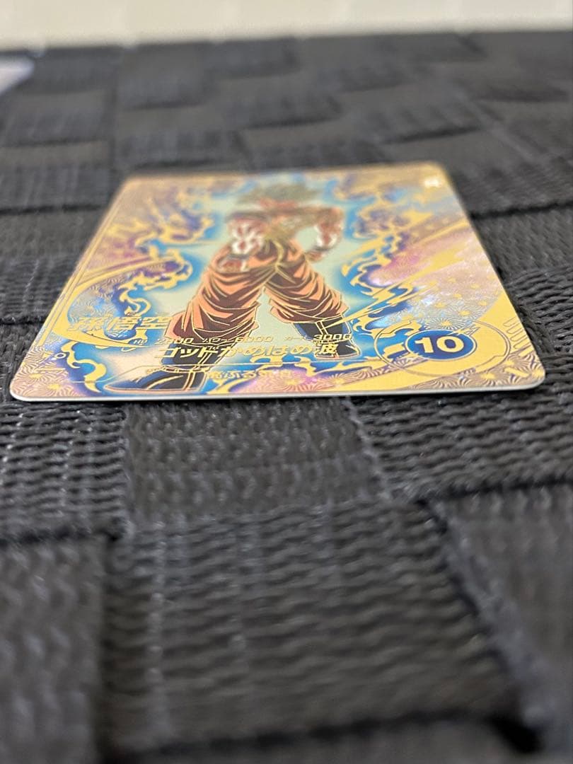 SDVTP-001 パラレル 孫悟空　ダイバーズ　大会プロモ